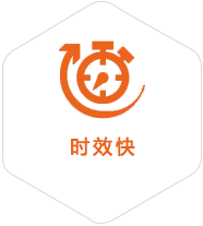 天宁到上海物流公司